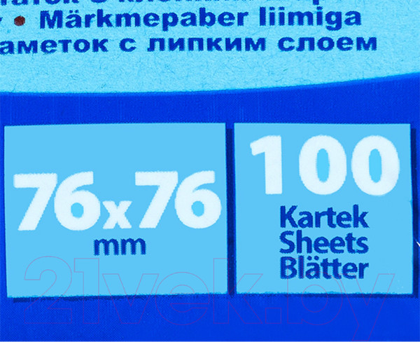 Изображение товара Блок для записей Donau Neon / 7586011-10 (синий неон)