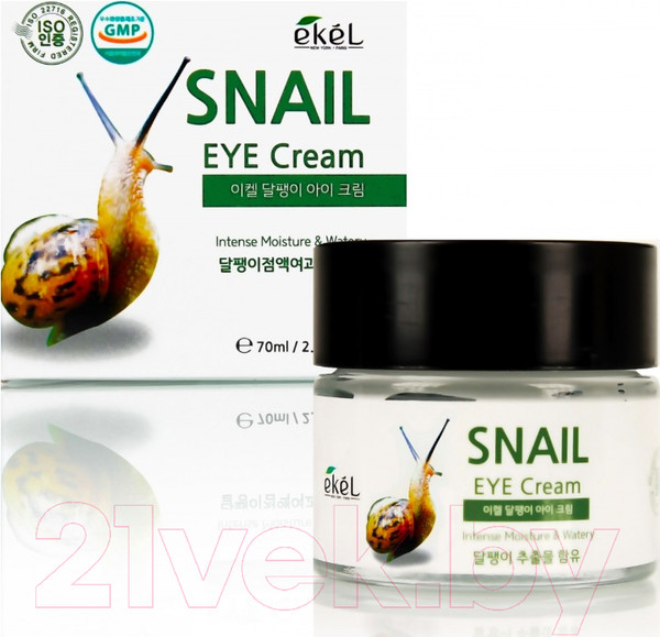 Изображение товара Крем для век Ekel Регенерирующий с муцином улитки (70мл)