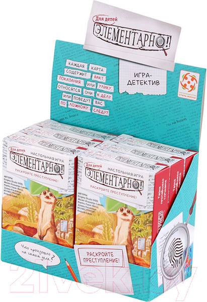 Изображение товара Настольная игра Стиль Жизни Элементарно для детей. Тайна пропавшего сурриката / 322686