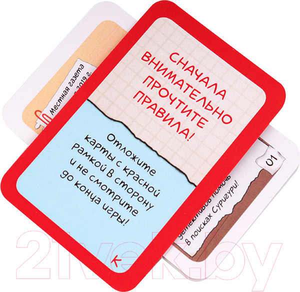 Изображение товара Настольная игра Стиль Жизни Элементарно для детей. Тайна пропавшего сурриката / 322686