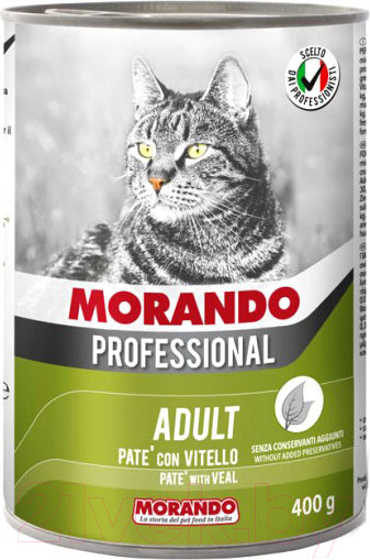 Изображение товара Влажный корм для кошек Morando Professional Cat Veal с телятиной (400г)
