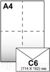 Изображение товара Конверт для цифровой печати Multilabel C6 / 70103 (1000шт)
