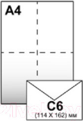 Изображение товара Конверт для цифровой печати Multilabel С6 / 70103.100 (100шт)