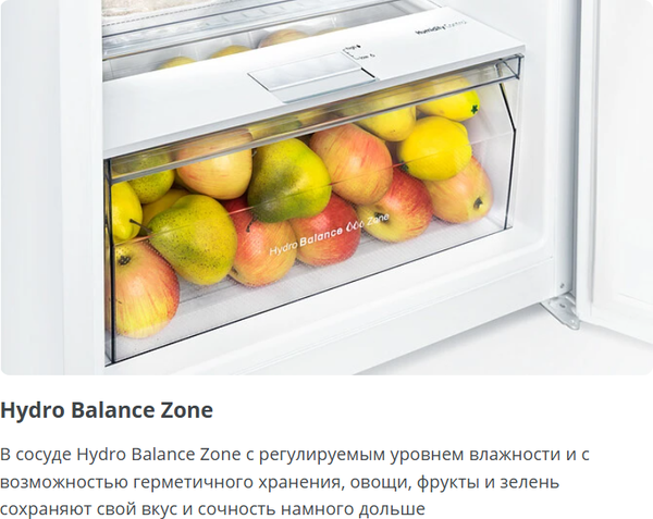Изображение товара Холодильник без морозильника ATLANT Х-1601-100