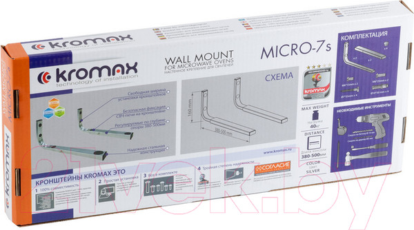 Изображение товара Кронштейн для крепления микроволновой печи Kromax Micro-7s (серебристый)