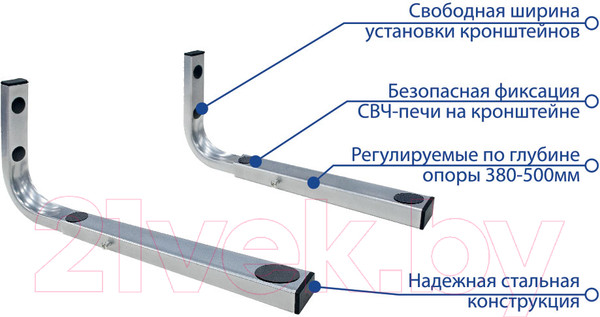 Изображение товара Кронштейн для крепления микроволновой печи Kromax Micro-7s (серебристый)
