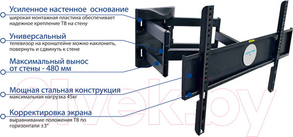 Изображение товара Кронштейн для телевизора Kromax Atlantis-55 (черный)