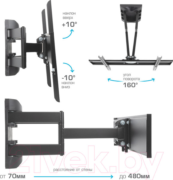 Изображение товара Кронштейн для телевизора Kromax Atlantis-55 (черный)