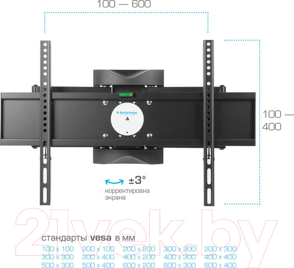 Изображение товара Кронштейн для телевизора Kromax Atlantis-55 (черный)