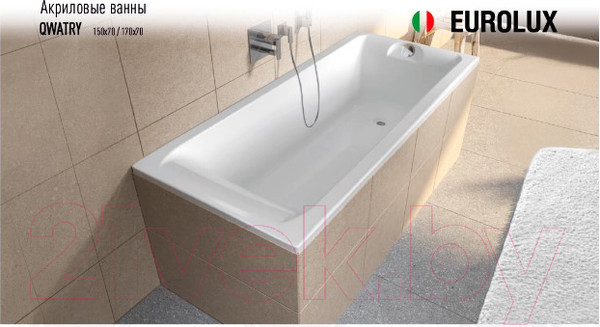 Изображение товара Ванна акриловая Eurolux Qwatry 170x70 / E1017075030