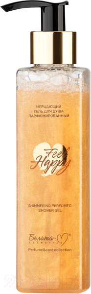 Изображение товара Гель для душа Белита-М Feel Happy мерцающий парфюмированный (200г)