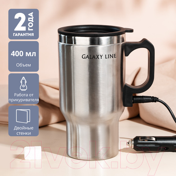 Изображение товара Термокружка Galaxy GL 0120