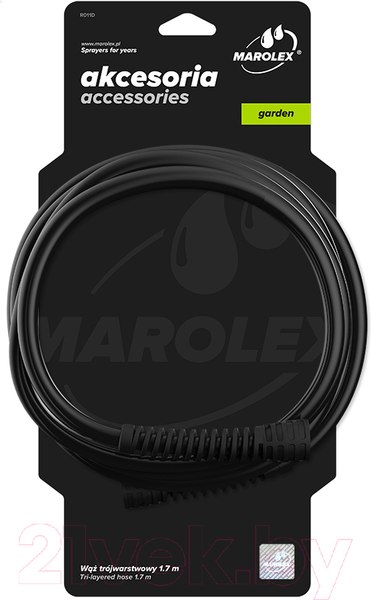 Изображение товара Шланг для опрыскивателя Marolex A056.164