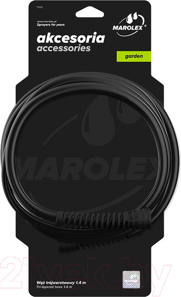 Изображение товара Шланг для опрыскивателя Marolex A054.164