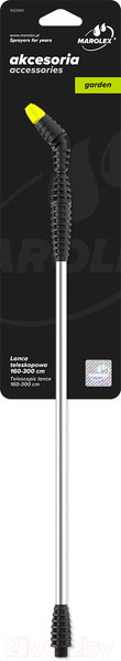 Изображение товара Удлиняющая ручка для опрыскивателя Marolex L019.111