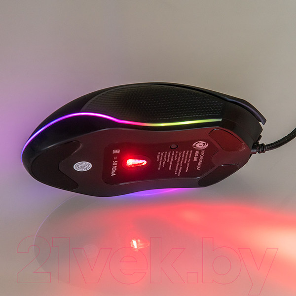 Изображение товара Мышь Dialog Gan-Kata MGK-26U (черный)