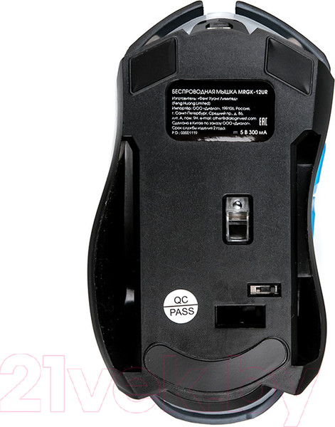 Изображение товара Мышь Dialog Gan-Kata MRGK-12UR