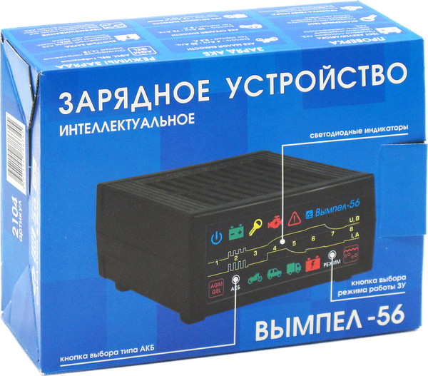Изображение товара Пуско-зарядное устройство Вымпел 56 / 2104