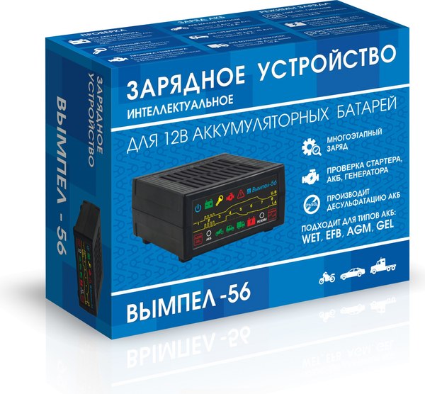 Изображение товара Пуско-зарядное устройство Вымпел 56 / 2104