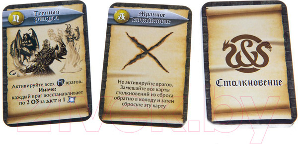 Изображение товара Настольная игра GaGa Клинок и колдовство / GG080