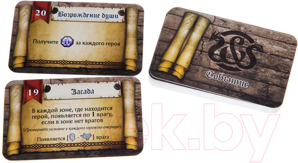 Изображение товара Настольная игра GaGa Клинок и колдовство / GG080