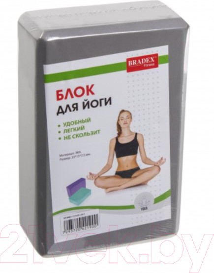 Изображение товара Блок для йоги Bradex SF 0407 (серый)