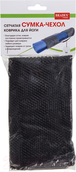 Изображение товара Чехол для коврика Bradex SF 0413