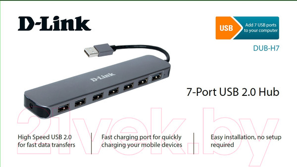 Изображение товара USB-хаб D-Link DUB-H7/E1A