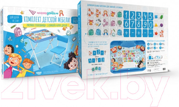 Изображение товара Комплект мебели с детским столом Ника КНД4П/1 Азбука в кругу друзей