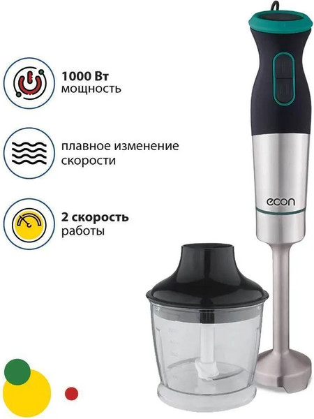 Изображение товара Блендер погружной Econ ECO-434HB