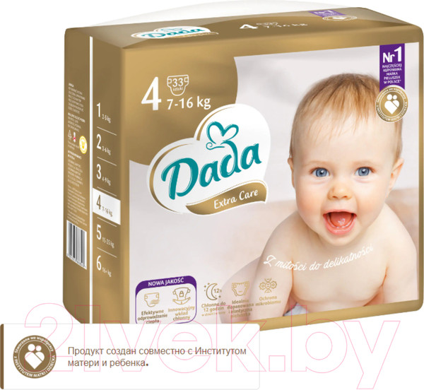 Изображение товара Подгузники детские Dada Extra Care Maxi 4 (33шт)