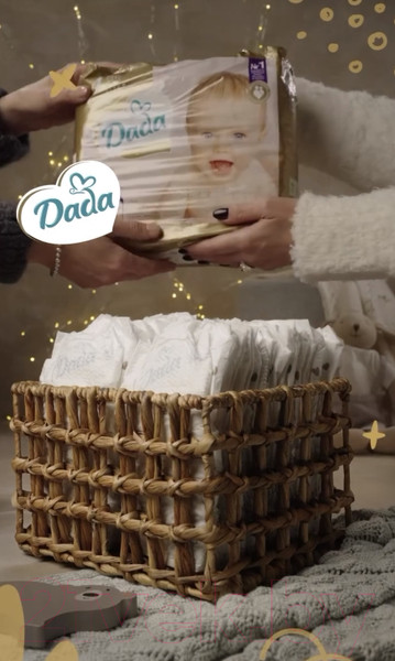 Изображение товара Подгузники детские Dada Extra Care Maxi 4 (33шт)