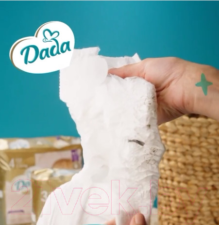 Изображение товара Подгузники детские Dada Extra Care Midi 3 (40шт)