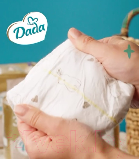 Изображение товара Подгузники детские Dada Extra Care Midi 3 (40шт)