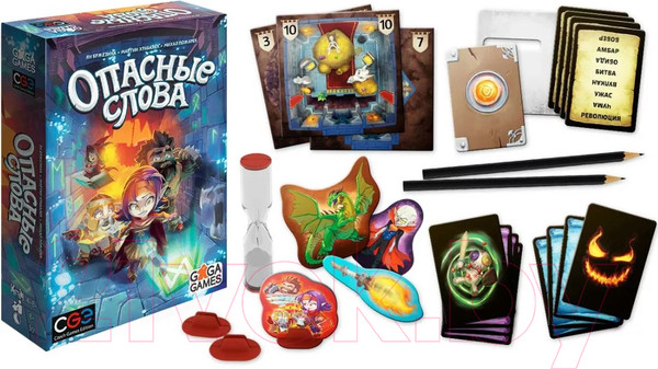 Изображение товара Настольная игра GaGa Опасные слова / GG161