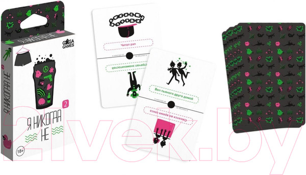 Изображение товара Настольная игра GaGa Я Никогда Не 2 / GG183