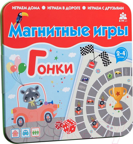 Изображение товара Развивающая игрушка Bumbaram Магнитная игра. Гонки / BUM-IM-1002