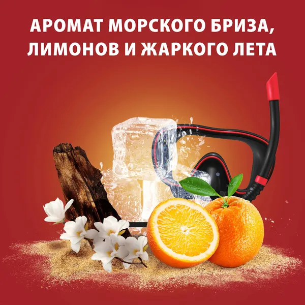 Изображение товара Дезодорант-стик Old Spice Deep Sea (50мл)