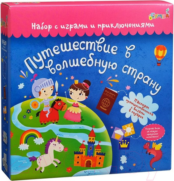 Изображение товара Настольная игра Bumbaram Путешествие в волшебную страну / BUM-tr-203