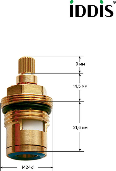 Изображение товара Кран-букса IDDIS Cr-CE24 Z20 (2шт)