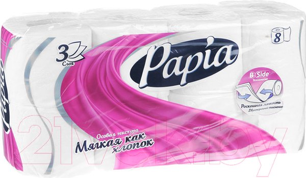 Изображение товара Туалетная бумага Papia 3х слойная (8рул, белый)