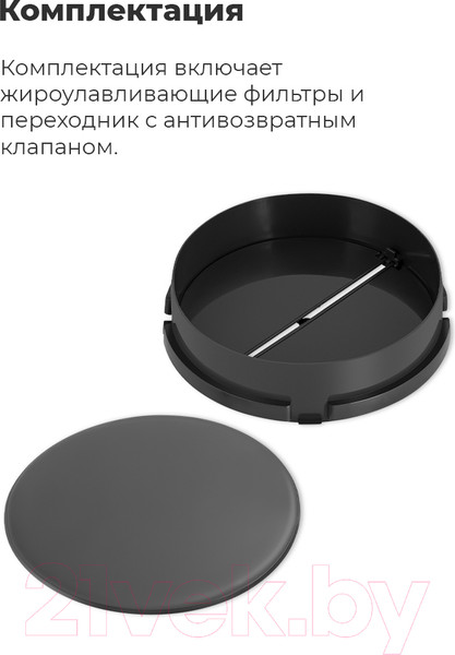 Изображение товара Вытяжка плоская Maunfeld MP-1 60 (нержавеющая сталь)