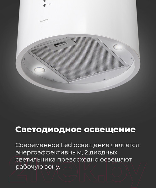 Изображение товара Вытяжка коробчатая Maunfeld Lee Isla 39 (белый)