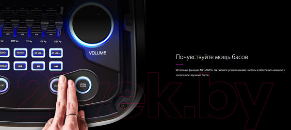 Изображение товара Портативная колонка Ginzzu GM-202