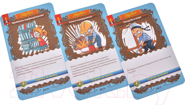 Изображение товара Настольная игра Magellan Данетки: Случай из жизни 2019 / MAG119796