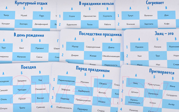 Изображение товара Дополнение к настольной игре Magellan Заяц под шубой / MAG119791