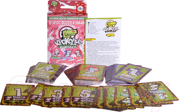 Изображение товара Настольная игра Magellan Крокодил ВзрослоОтвязный / MAG114026