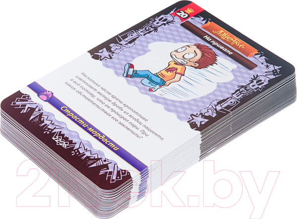 Изображение товара Настольная игра Magellan Страсти-мордасти 2019 / MAG119794