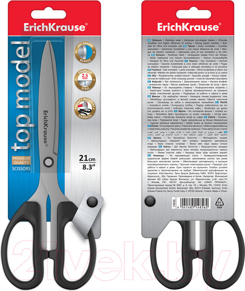 Изображение товара Ножницы канцелярские Erich Krause Top Мodel / 14856