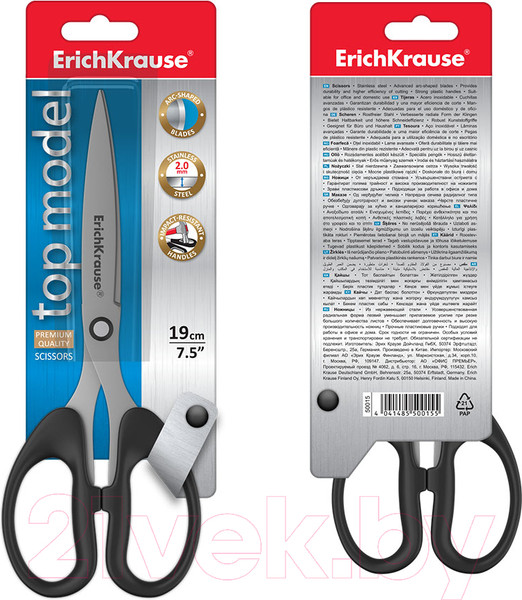 Изображение товара Ножницы канцелярские Erich Krause Top Мodel / 50015